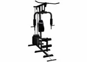 RING Gladijator kucna teretana RX PS1BW